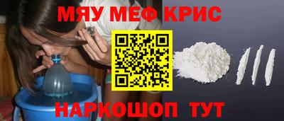 герыч Нягань