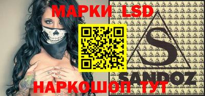 экстази Обь