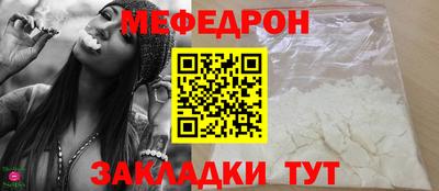 герыч Нягань