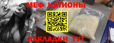 экстази Обь