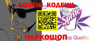 экстази Обь