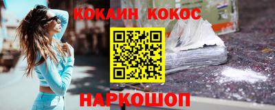 прущая мука Обнинск