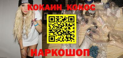 экстази Обь