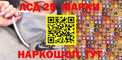 прущая мука Обнинск