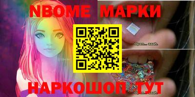 прущая мука Обнинск