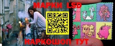 экстази Обь