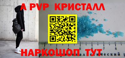 герыч Нягань