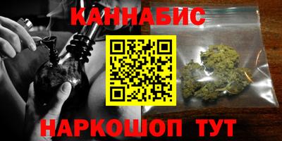 экстази Обь