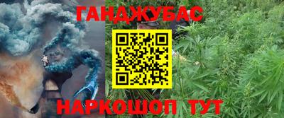прущая мука Обнинск
