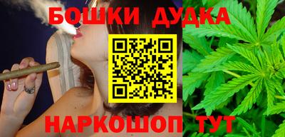 прущая мука Обнинск