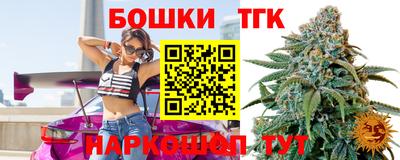 прущая мука Обнинск