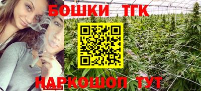 прущая мука Обнинск