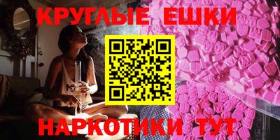 прущая мука Обнинск