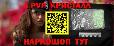 герыч Нягань