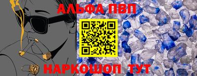 прущая мука Обнинск
