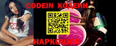 экстази Обь