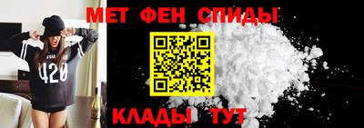 экстази Обь