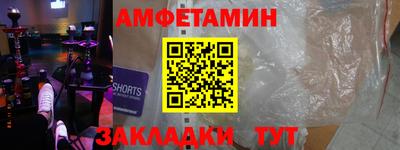 герыч Нягань