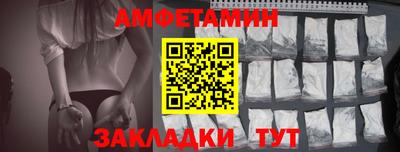 прущая мука Обнинск