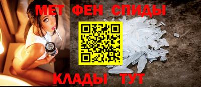 экстази Обь