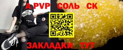 герыч Нягань