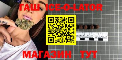 герыч Нягань