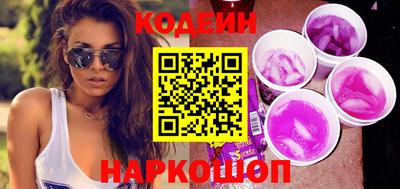 прущая мука Обнинск