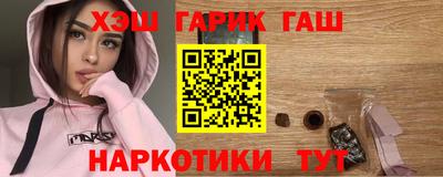 экстази Обь