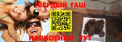 прущая мука Обнинск