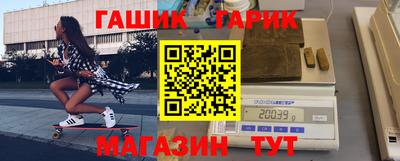 прущая мука Обнинск