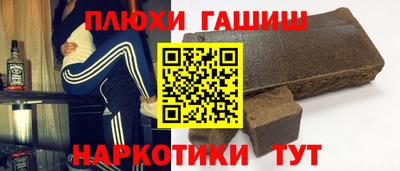 прущая мука Обнинск