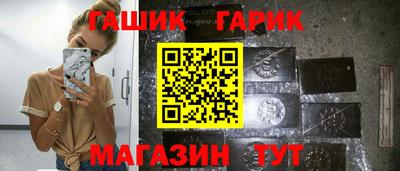 прущая мука Обнинск