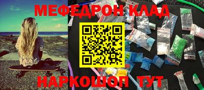 герыч Нягань