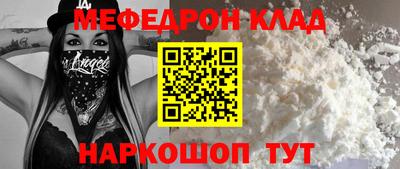герыч Нягань