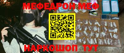герыч Нягань