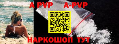прущая мука Обнинск