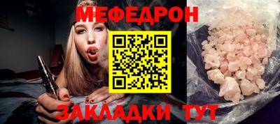 экстази Обь